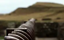 On the fence